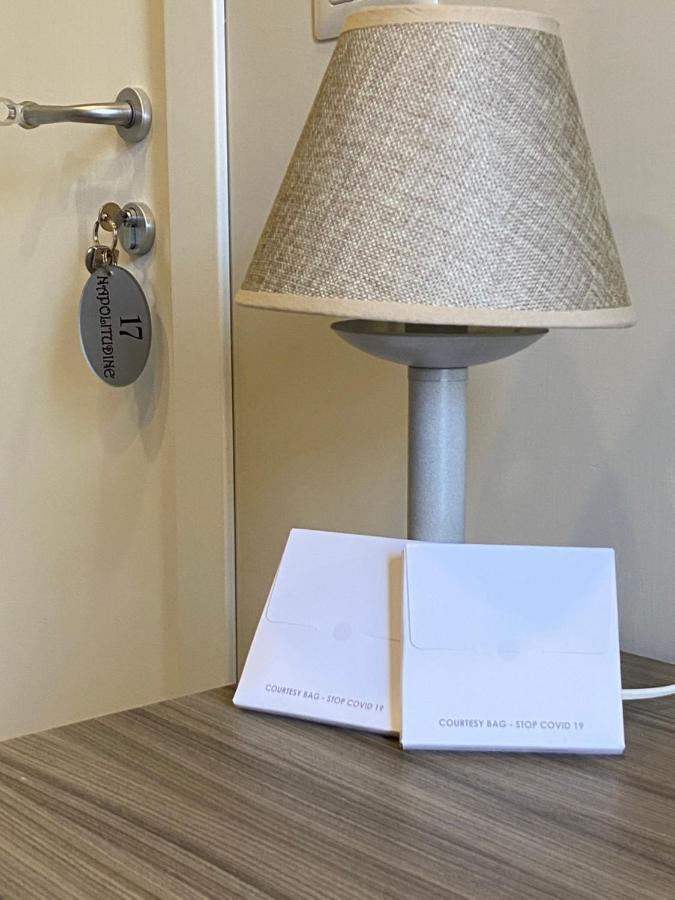 Napolitudine Guest House Екстер'єр фото